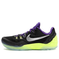 Nike Zoom Kobe Venomenom 5 EP 'Black Court Purple Volt' 815757-005