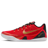 Nike Kobe 9 Low Protro EM 'University Red Metallic Gold' IH1400-600