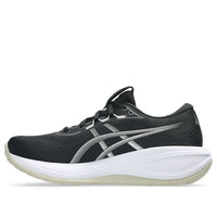 ASICS Gel-Cumulus 28 'Black White' 1011C143-002