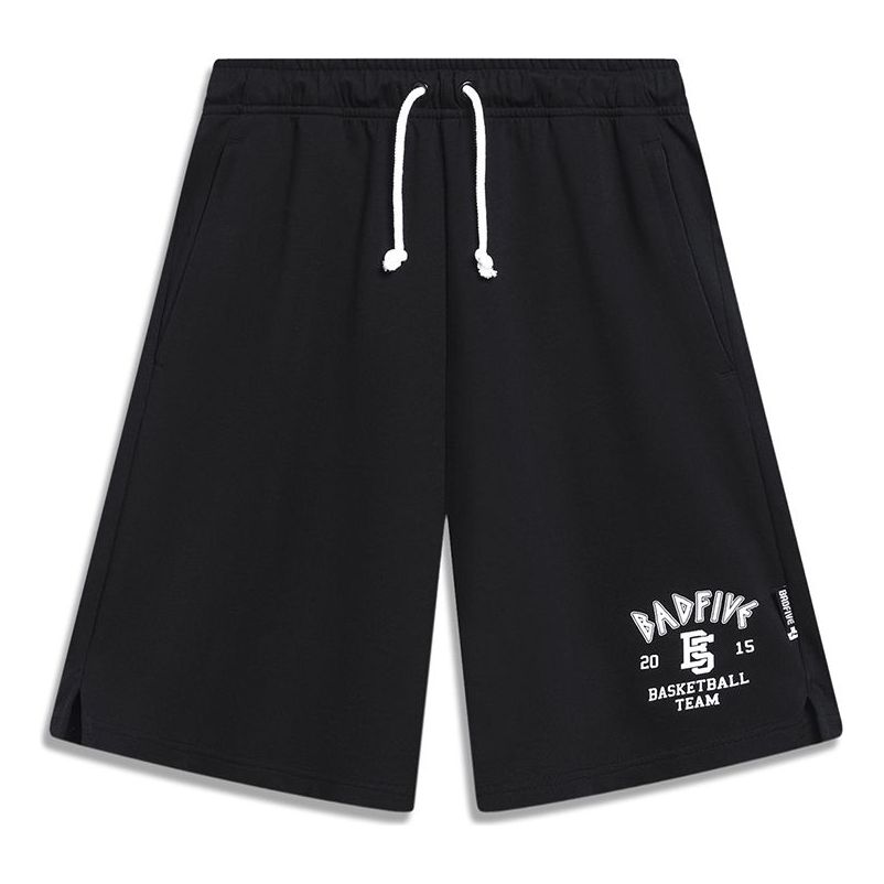 Li-Ning BadFive Logo Loose Fit Shorts 'Black' AKST283-2