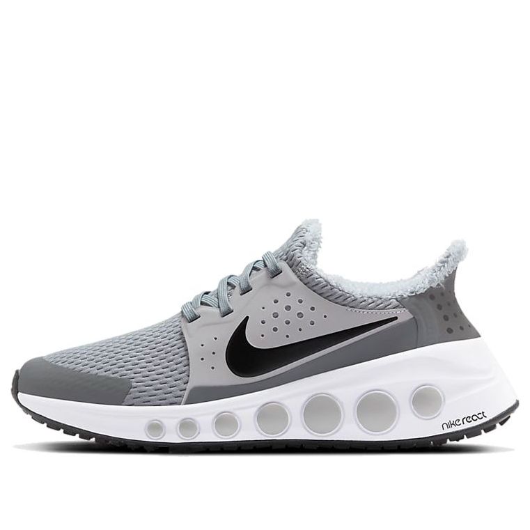 Nike CruzrOne 'Light Solar Flare Heather' CD7307-004