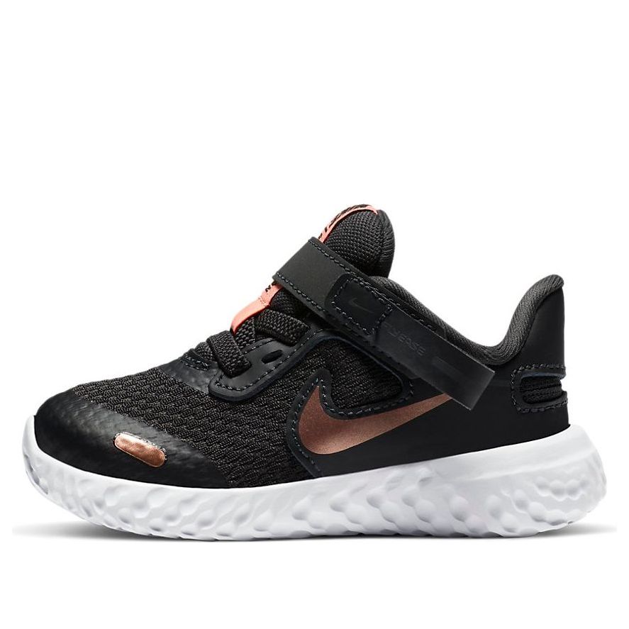 (TD) Nike Revolution 5 FlyEase 'Dark Grey Bronze' CQ4651-012