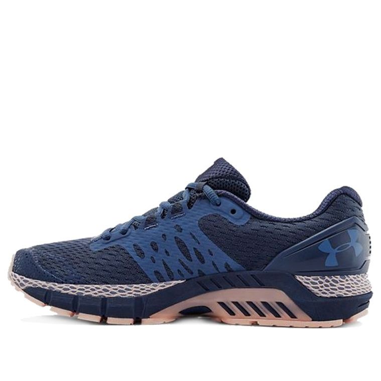(WMNS) Under Armour HOVR Guardian 2 'Blue Ink Peach' 3022598-401