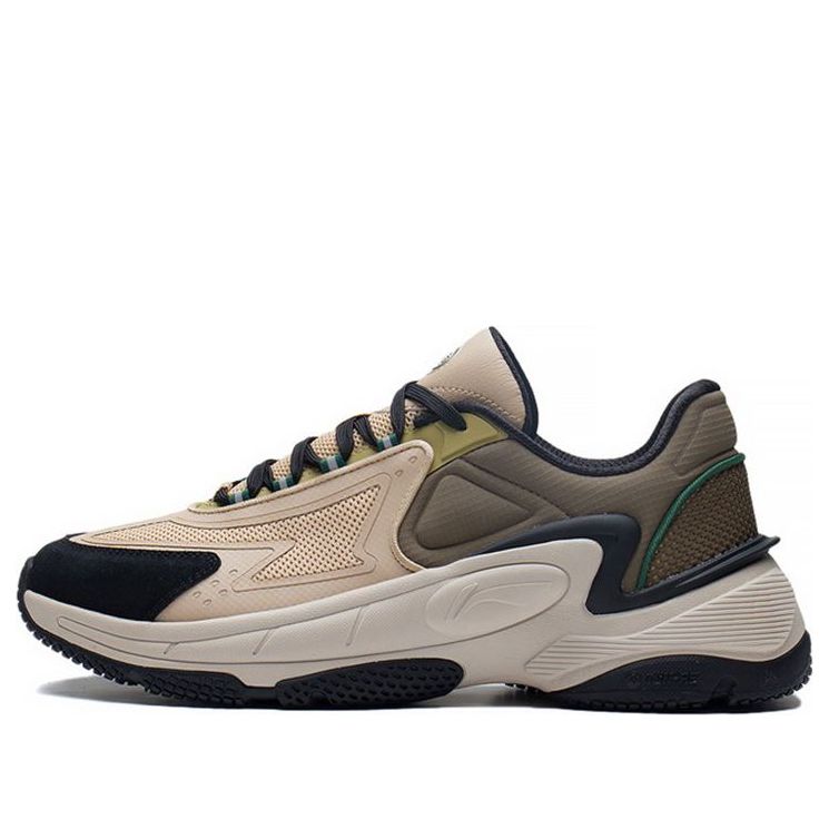 Li-Ning Retro Box 'Brown Beige' AGCS265-3