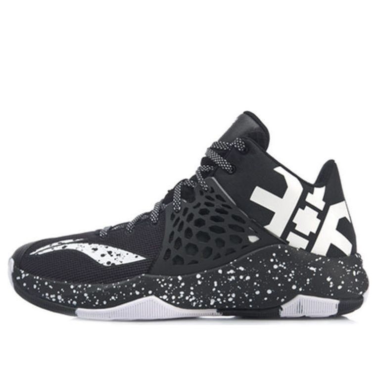 Li-Ning Sonic 7 TD Premium 'Black White' ABPP033-4
