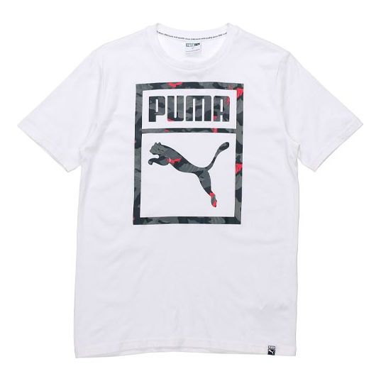 PUMA Sports Running Short Sleeve TEE White 576437-02
