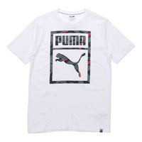 PUMA Sports Running Short Sleeve TEE White 576437-02
