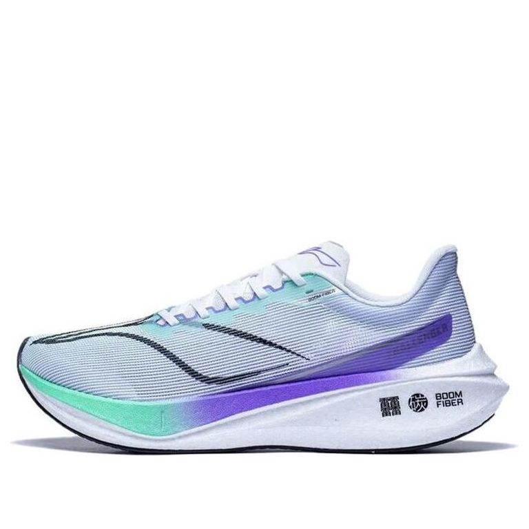 Li-Ning Feidian 3 Challenger 'Grey Purple' ARMT037-9