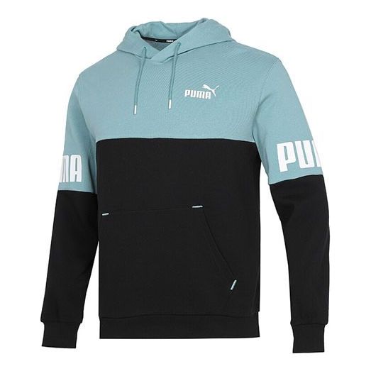 PUMA Power Hoodie 'Teal' 670937-50