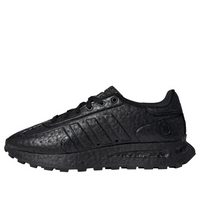 adidas x Craig Green Retropy E5 'Black' ID1644