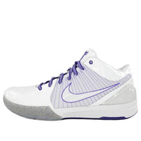 Nike Zoom Kobe 4 'Purple Splatter' 344335-112