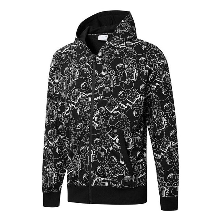 PUMA Club All Over Print Full Zip Hoodie Jacket 'Black' 533201-51