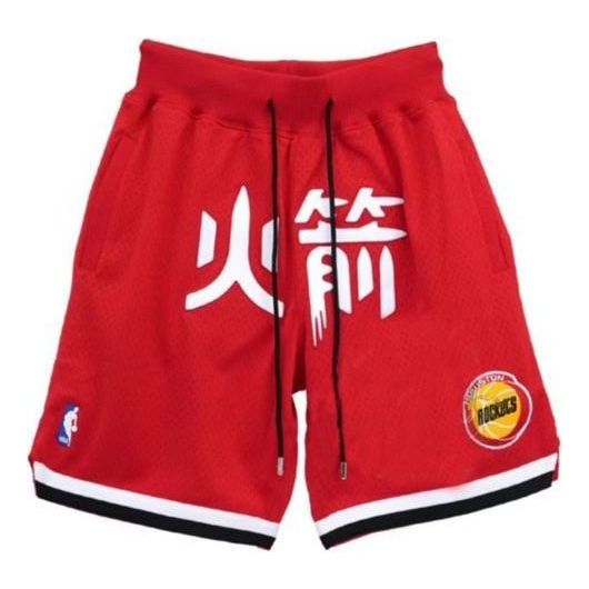 Mitchell & Ness x NBA Houston Rockets Shorts 'Red' SHORBW18067-HRORED193