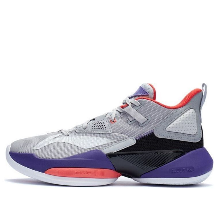 Li-Ning Power 8 Low 'Grey Silver Purple' ABPR035-1