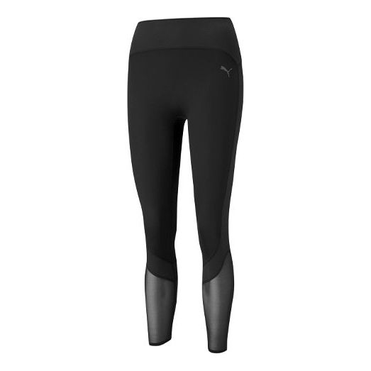 (WMNS) PUMA Studio Ottoman High Waisted 7/8 Leggings 'Black' 520991-01