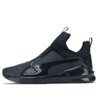 (WMNS) PUMA Fierce Kurim 189866-04