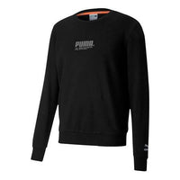 PUMA Unisex Sports Round-neck Sweatshirt Black 599278-51