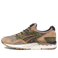 ASICS Kicks Lab x SBTG x Gel Lyte V 'Phys Ed' Japan Release TQ6J3Q-6061