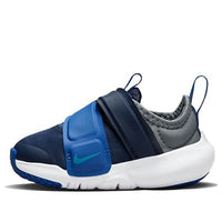 (TD) Nike Flex Advance 'Midnight Navy Cool Grey' CZ0188-403