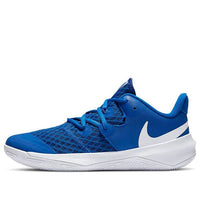 (WMNS) Nike HyperSpeed Court 'Game Royal' CI2963-410