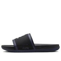 Nike MLB x Offcourt Slide 'Atlanta Braves 2023' DH6971-002