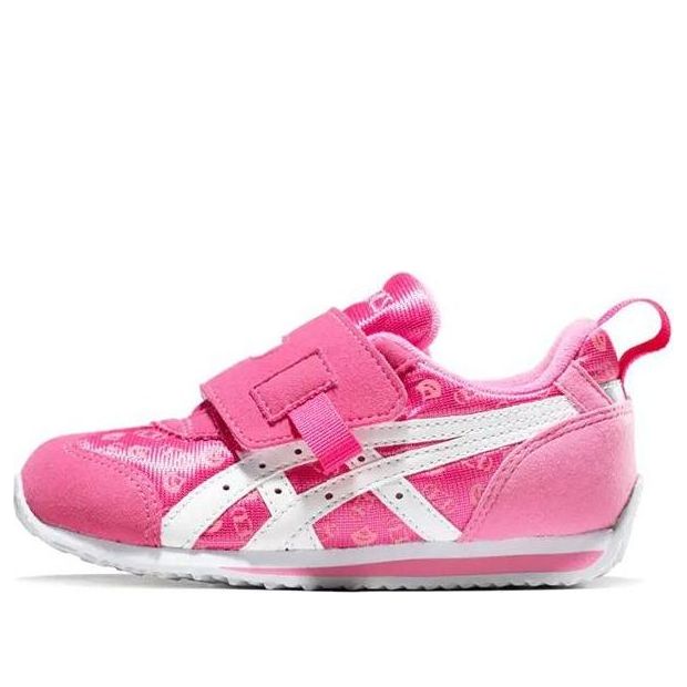 (PS) ASICS Idaho 1144A023-700