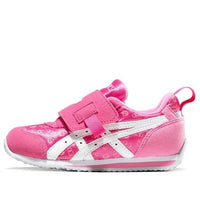 (PS) ASICS Idaho 1144A023-700