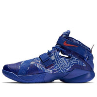 Nike LeBron Soldier 9 LE 'Freegums - Game Royal' 810803-418