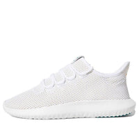 adidas originals Tubular Shadow White DB2701