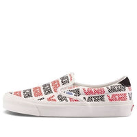 Vans Slip-On 59 LX 'Racing Red Logo Checkerboard' VN0A4BVDVZC