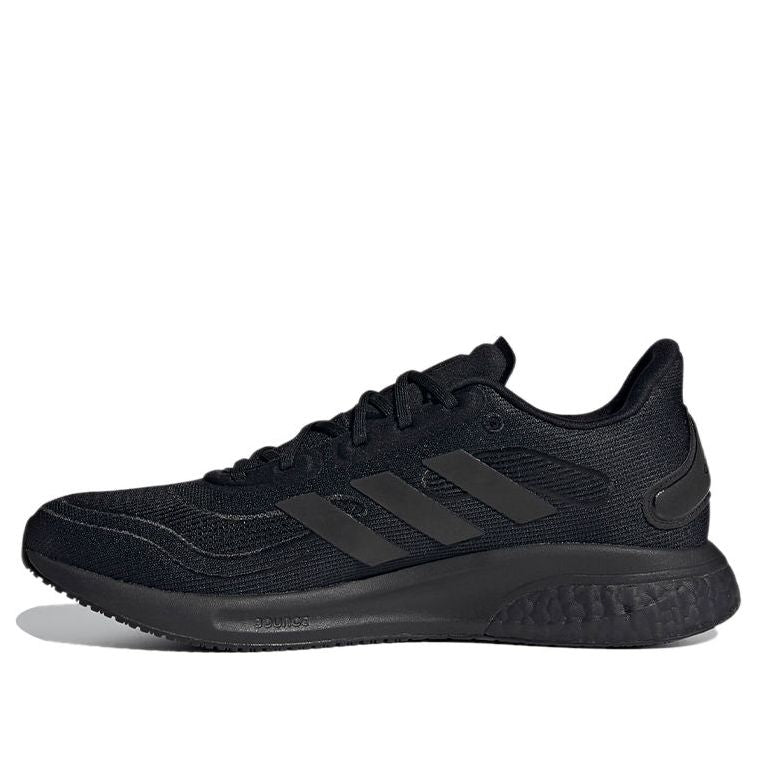 adidas Supernova 'Black' FY7693
