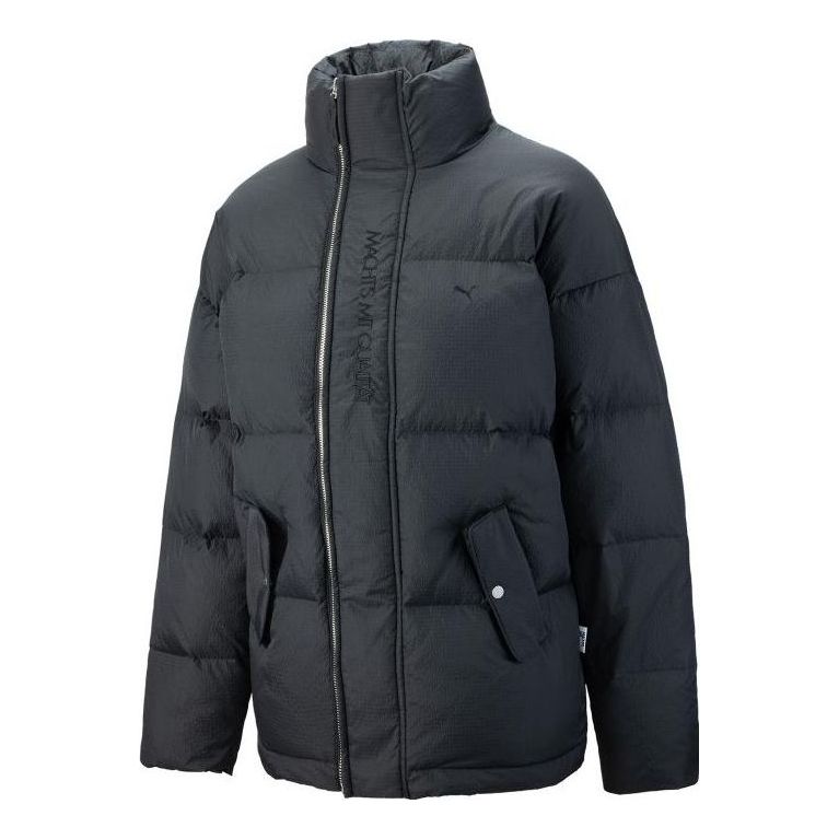 PUMA MMQ Down Puffer Jacket 'Black' 536623-01