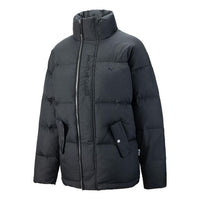 PUMA MMQ Down Puffer Jacket 'Black' 536623-01