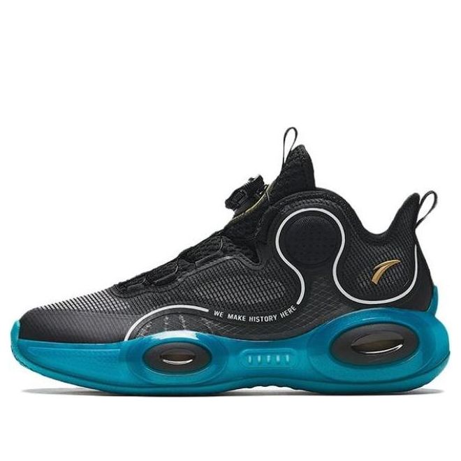 (PS) ANTA Alien 3 'Black White' 312331102-4