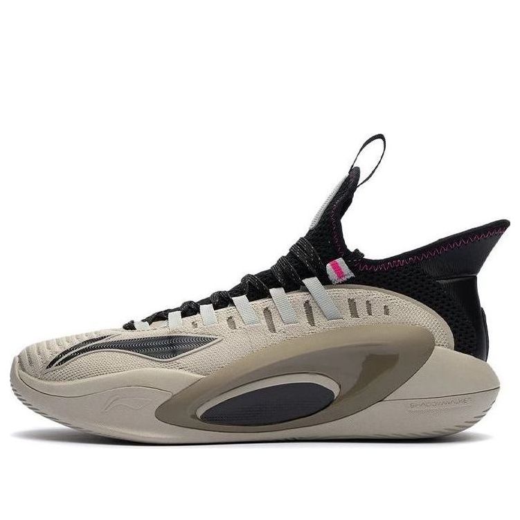 Li-Ning Shadow Walker 'Grey Black' ABAR127-4