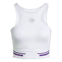 (WMNS) adidas by Stella McCartney TruePace Running Crop Top 'White' HI6143