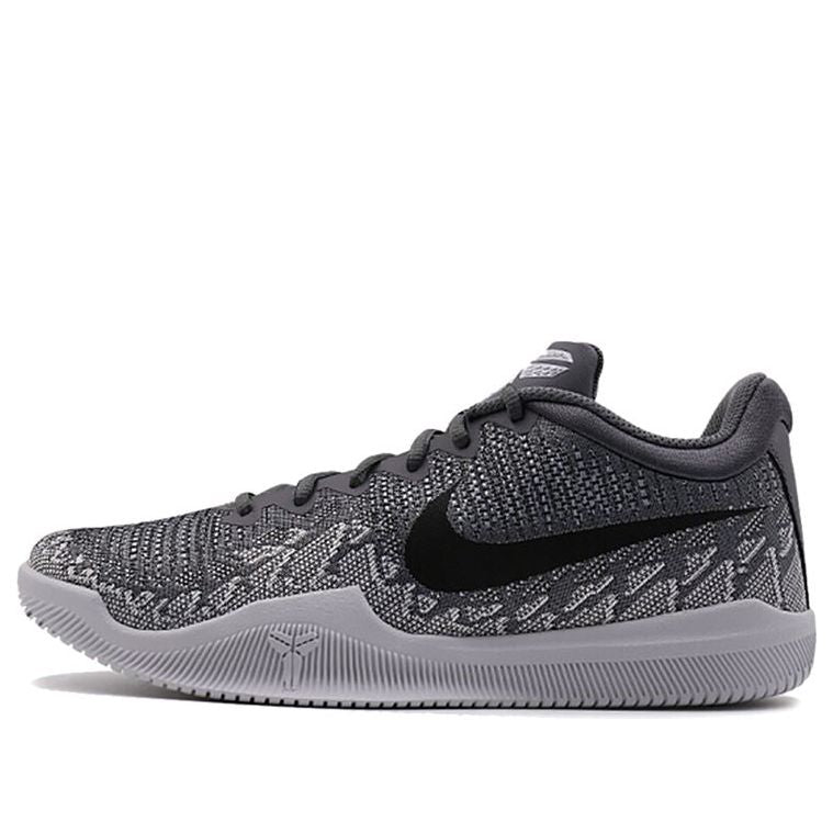 Nike Kobe Mamba Rage EP Grey 908974-011