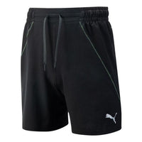 PUMA 4 Symbols Ultraweave Short 'Black' 522685-01