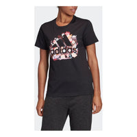 (WMNS) adidas Sports Stylish Black FJ5025