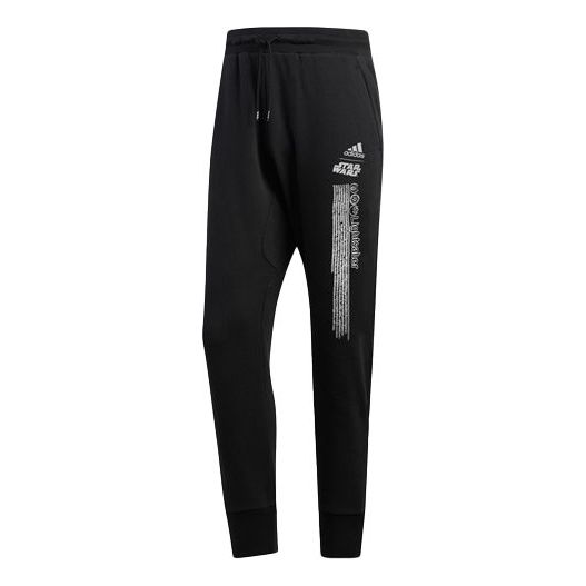 adidas Spt Bb Sw Pant Basketball Sports Long Pants Black FN3047