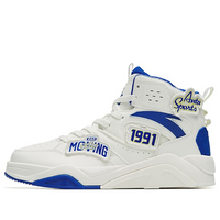 ANTA Cement Bubble Lifestyle Shoes 'White Blue' 112248088-5