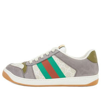 Gucci Screener Sneaker 'GG Canvas - Grey Beige' 703648-UULG0-9680
