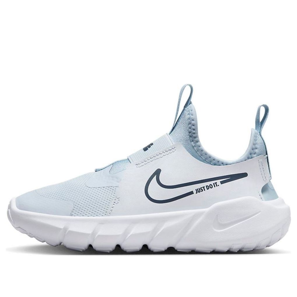 (PS) Nike Flex Runner 2 'Grey Light Armory Blue' DJ6040-010