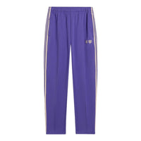 Li-Ning Logo Side Striped Pants 'Purple' AKLS869-3