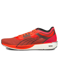 PUMA Liberate Nitro 'Lava Blast' 194917-01