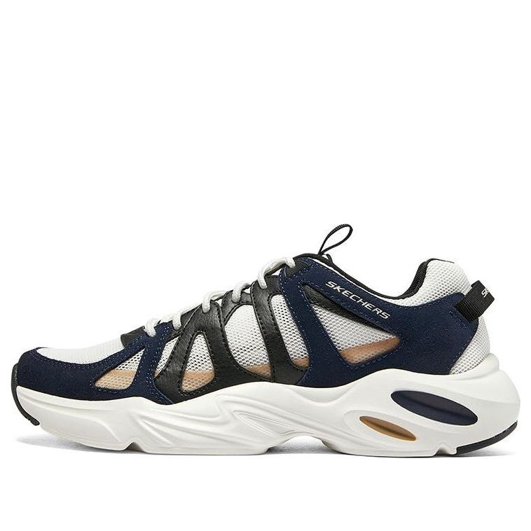 Skechers Stamina Airy 'Navy' 894072-NVMT