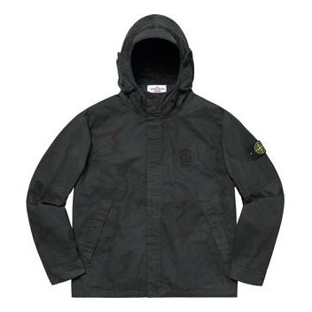 جاكيت تمويه Supreme SS19 x Stone Island Riot Mask SUP-SS19-396
