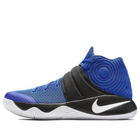 Nike Kyrie 2 'Brotherhood' 819583-444