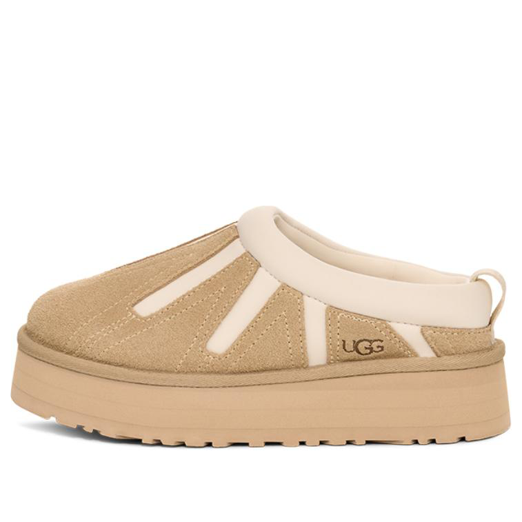 (WMNS) UGG Tazz Sunwave Slipper 'Mustard Seed' 1167655-MDSD