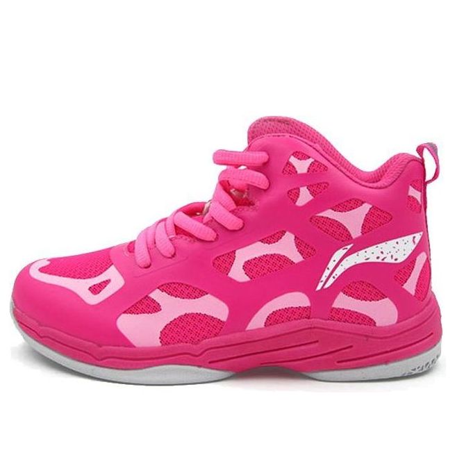 (GS) Li-Ning Sonic Lite High Basketball Shoes 'Pink' ABPM004-3